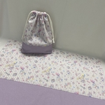 2点セット 40㎝×60㎝小学生向けランチョンマットと給食袋（ゆめかわストライプ ラベンダー）