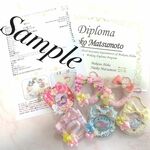【ファブリボンドーナッツチャーム　資格取得講座セット】通信講座