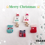 クリスマスピアスⅡ　しろくまサンタのプレゼント