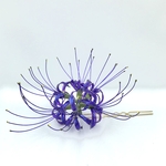 彼岸花かんざし・七宝