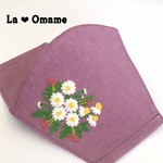 ハーフリネンの立体マスク❤︎カモミールブーケ刺繍❤︎スモーキーパープル