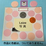 寄せ書き🏀大会応援、部活引退、卒団、卒部、卒業、誕生日に(289k)