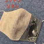 送料無料★秋カラー立体マスク　猫柄　1枚のみ❗️