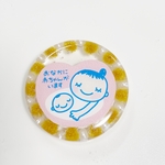 ミモザとパールのマタニティマーク　透けないタイプ　両面