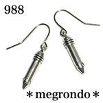 988.弾丸のピアス
