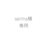 ヘアゴム、チャーム、パッチンどめ