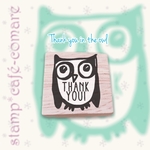 スタンプ＊Thank you in the Owl