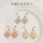 【半額SALE中】【オプション選択必須】『特集掲載作品✨』▷ミルキーカラー スクエア ピアス/イヤリング