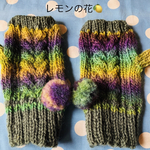 かわいい💕ハンドウォーマー     🌟グラデーションが綺麗🌟