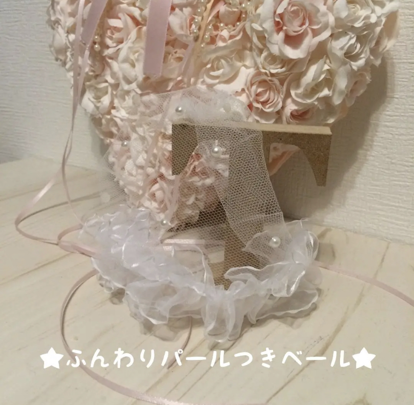 ベール付きも可♡イニシャルオブジェ☆お名前入りも♡ - CHAMRIM'S