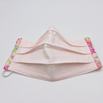 幅広シルクマスク☆女性サイズ