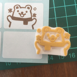 クマ（冬）