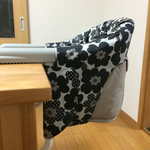 41atk様専用