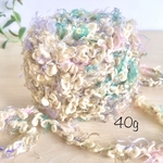 くるくるカラーフェザー ［summer］　40ｇ　素材糸