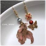 和風・美麗金魚に蝶/ピアス/ノンホールピアス