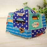 送料無料♡男の子立体マスク♪3Dボート型・コミック風車柄