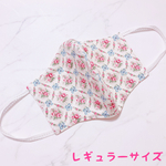 ゴムまでかわいい♡小花柄立体マスク_レギュラーサイズ