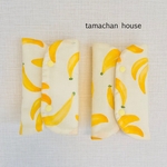 ふわふわよだれカバー＊＊BANANA