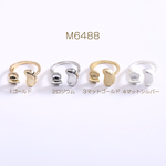 M6488-1  6個  デザインリング おわん型 6mm  3×【2ヶ】