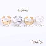 M6492-1  2個  ファッションリング 指輪 デザインリングNo.9 幅約8.5mm【2ヶ】