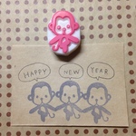【NEW】ラインダンスおさる 消しゴムはんこ