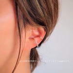 【14kgf】* スワロフスキー・ラインストーンのEar cuff ーMedium－