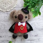 森のどうぶつあみぐるみ、オシャレコアラくん