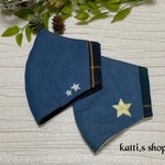 【マスク】選べる刺繍‼︎児島デニム×紺緑チェック子供用