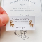トナカイピアス　チタンピアス