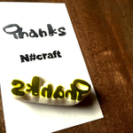 筆字ハンコ『thanks』