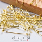 【ピン類】丸ピン ゴールド 19mm 18g 約330本前後 ap009300×3