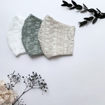 ◎秋冬用　刺繍３色マスク　スモーキーグリーン