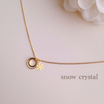 雪の結晶とダブルサークルネックレス