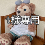 シェリーメイ　コスチューム　ブラウスとブルマ