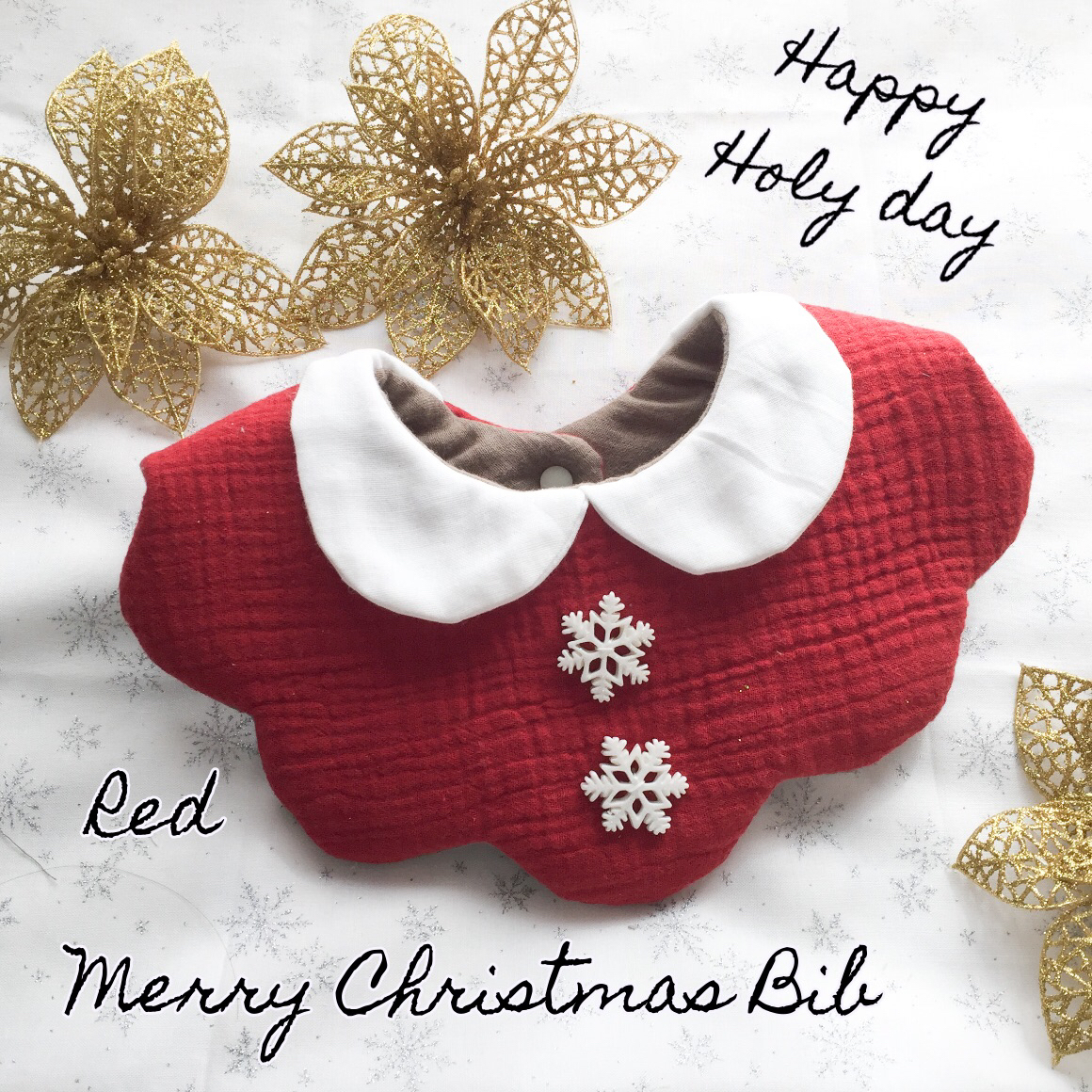 クリスマス🎄サンタさんのベビースタイ - Mofomofu Sheep Handmade