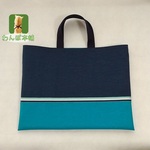 ストライプリボンとネイビーの撥水ナイロンレッスンバッグ