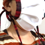 ロングリボンマスク(ホワイト×レッドリボン)