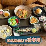 gyagamaru様専用ページ
