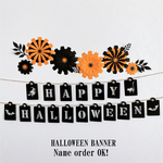 【送料無料】ハロウィン 飾り パンプキンフラワー ガーランド 