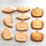 【SALE】ハロウィン　パーツ　１０個