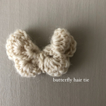 butterfly hair tie ❇︎ 手編みちょうちょヘアゴム