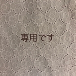 専用です○選べるサイズ○ 立体マスク　くすみカラー　トープ　Lsize 紐追加