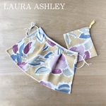 お試し価格★歌えるヴェールマスク 合唱・カラオケ用 LAURA ASHLEY エマ マルチ