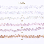 B507-4  1連 メッキガラスビーズ ソロバンカット 4.5×5.5mm【1連】