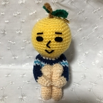 ゆず太郎キーホルダー