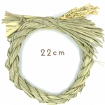 しめ縄土台＊ 稲穂つき＊22cm