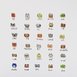 2個セット　マスクピアス(マグネット)