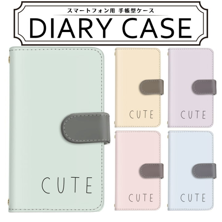 可愛い 手帳型スマホケースの人気通販 Minne 日本最大級のハンドメイド 手作り通販サイト