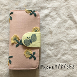 ミナペルホネン　手帳型iPhoneケース　iPhone7/8/第二世代SE用