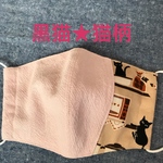 送料無料★立体マスク　黒猫★猫柄